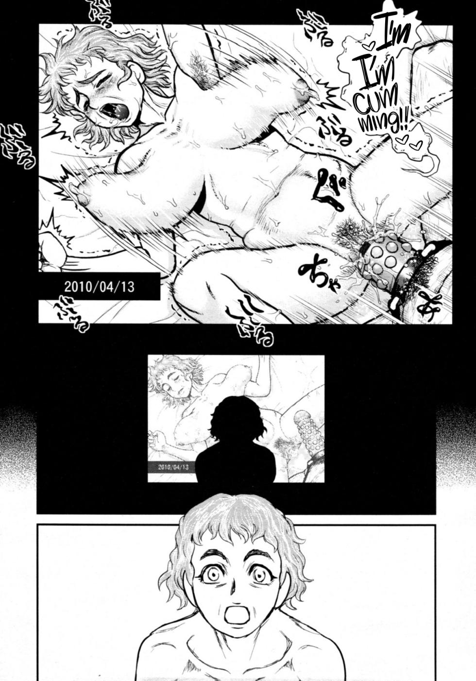 [Matsurioka Hideyuki] Kouin | Time (COMIC Tenma 2011-05) [English] [CulturedCommissions] - Page 10