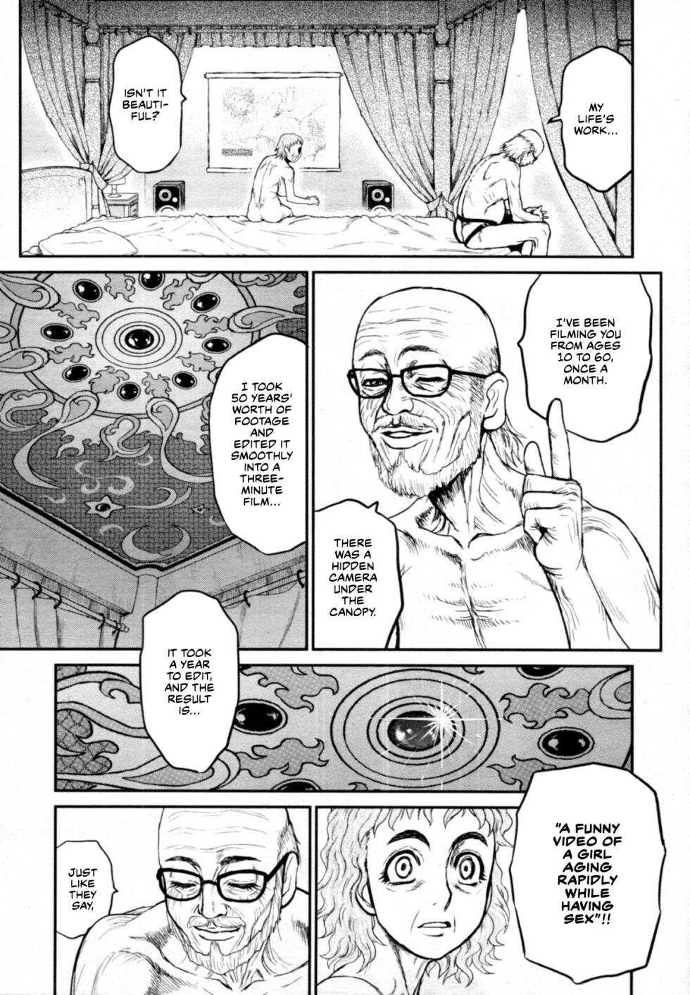 [Matsurioka Hideyuki] Kouin | Time (COMIC Tenma 2011-05) [English] [CulturedCommissions] - Page 11