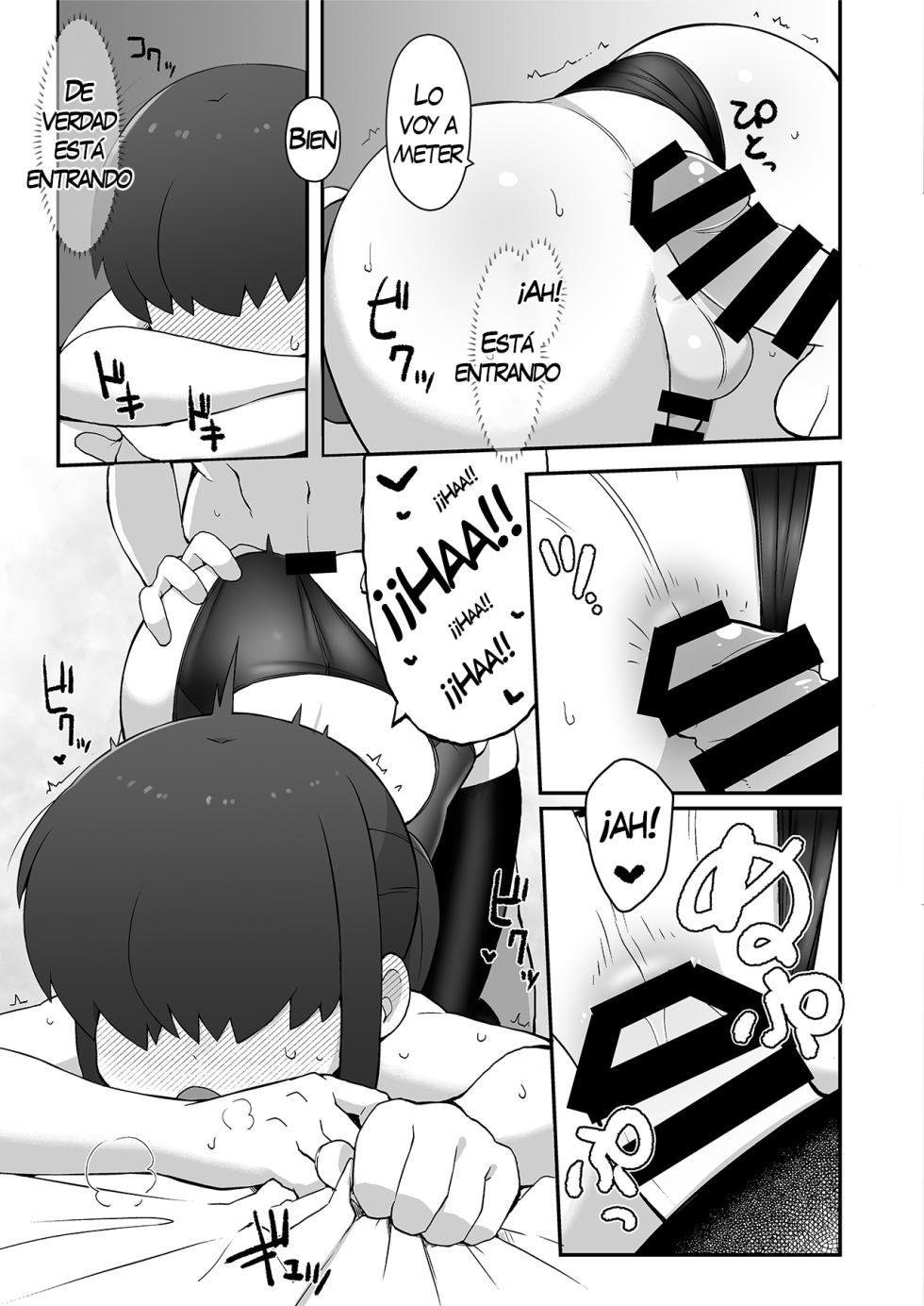 [Black Vinegar (Salsiccia Makino)] Shinyuu ni Jidori Okucchatta!! | ¡¡Envié una selfie a mi mejor amigo!! [Español] [konazumi] [Digital] - Page 20