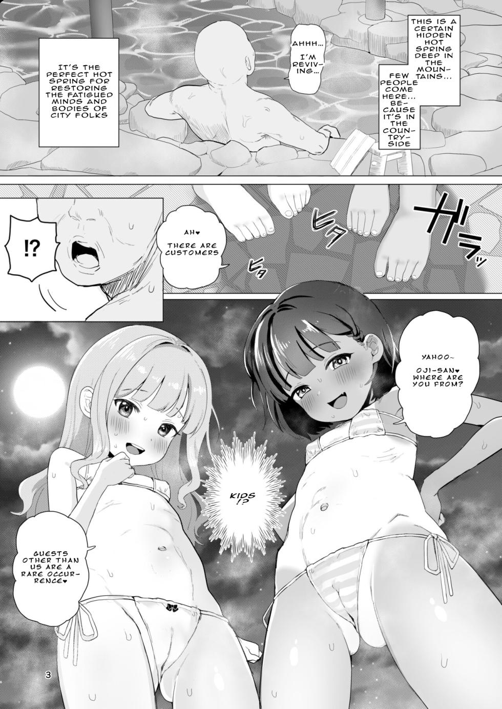 [Inmou Choregi Salad (Inchore)] Toaru Inaka no Hitou nite | At a Certain Rural Hidden Hot Spring [English] - Page 2
