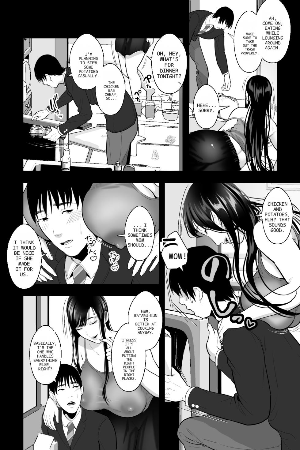 [Ginshio Honpo (Ginen)] Mashou no Haha [ENGLISH] [Pixelprowler] - Page 3