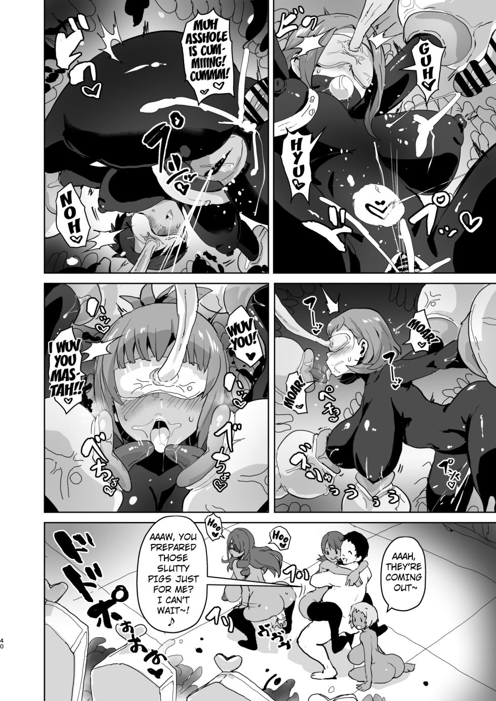 [Aheazif (Sanatuki)] PERU Ochi (Persona 3) [English] [Kuraudo] [Digital] - Page 39