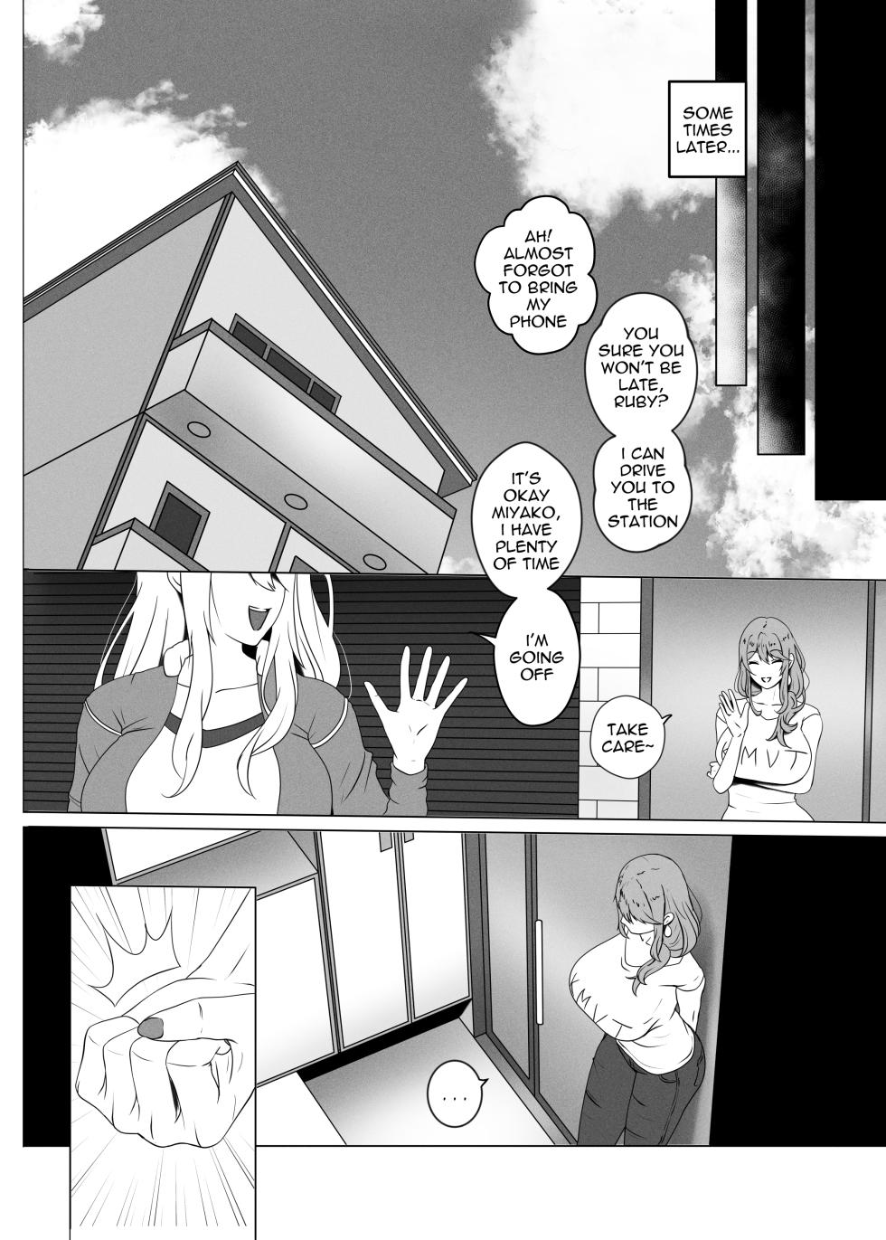 [rienia] Anak Pungut (Oshi no Ko) [English] [Decensored] - Page 25