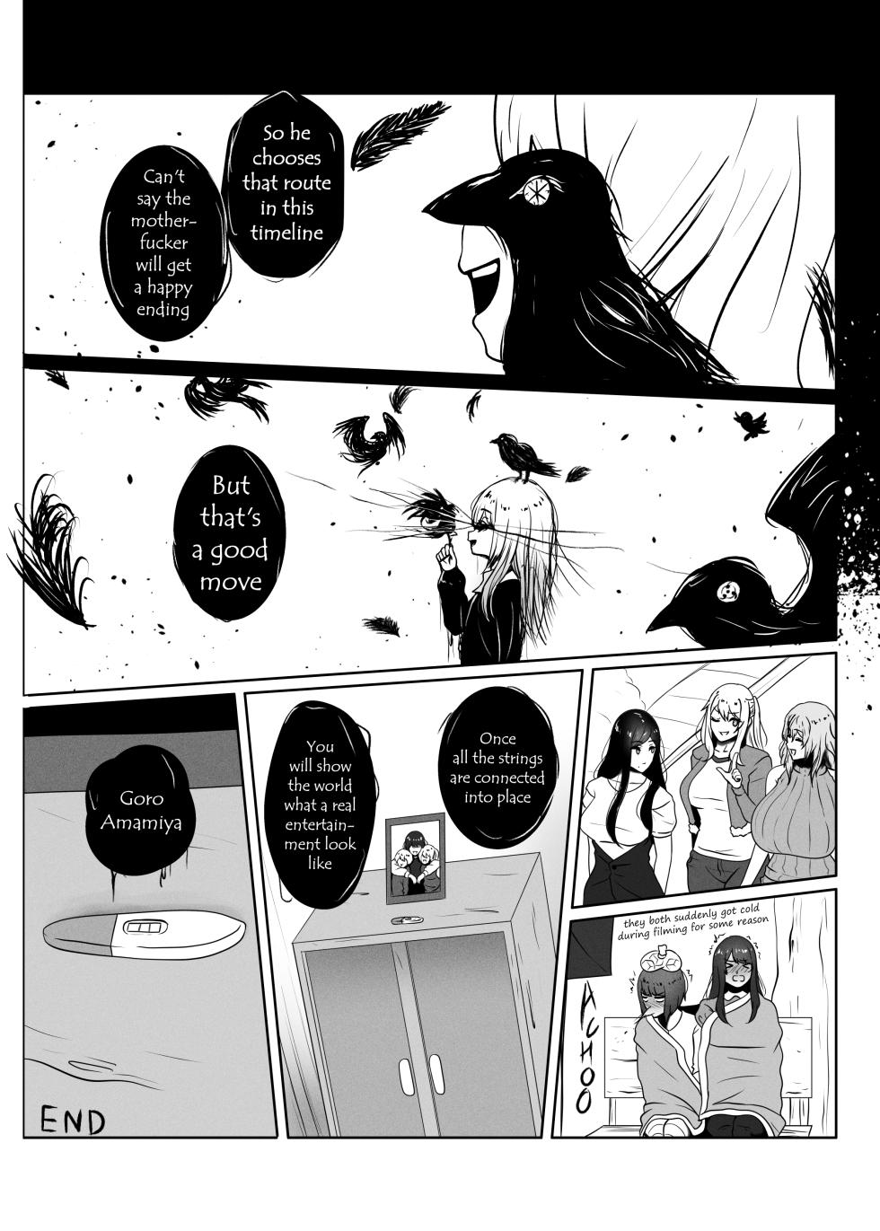 [rienia] Anak Pungut (Oshi no Ko) [English] [Decensored] - Page 31