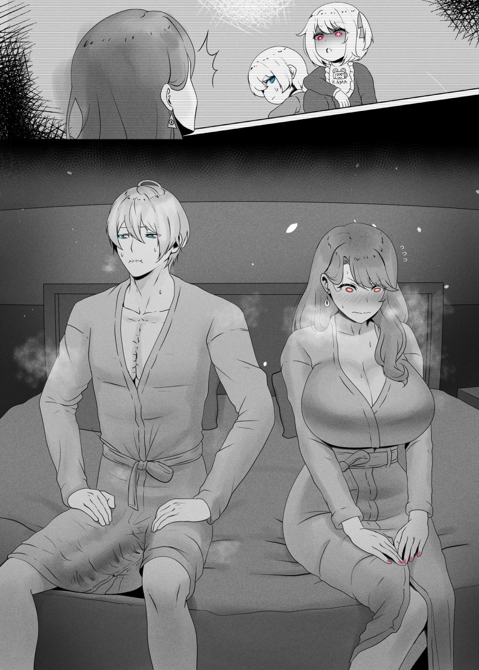 [rienia] Anak Pungut (Oshi no Ko) [Textless] [Decensored] - Page 3