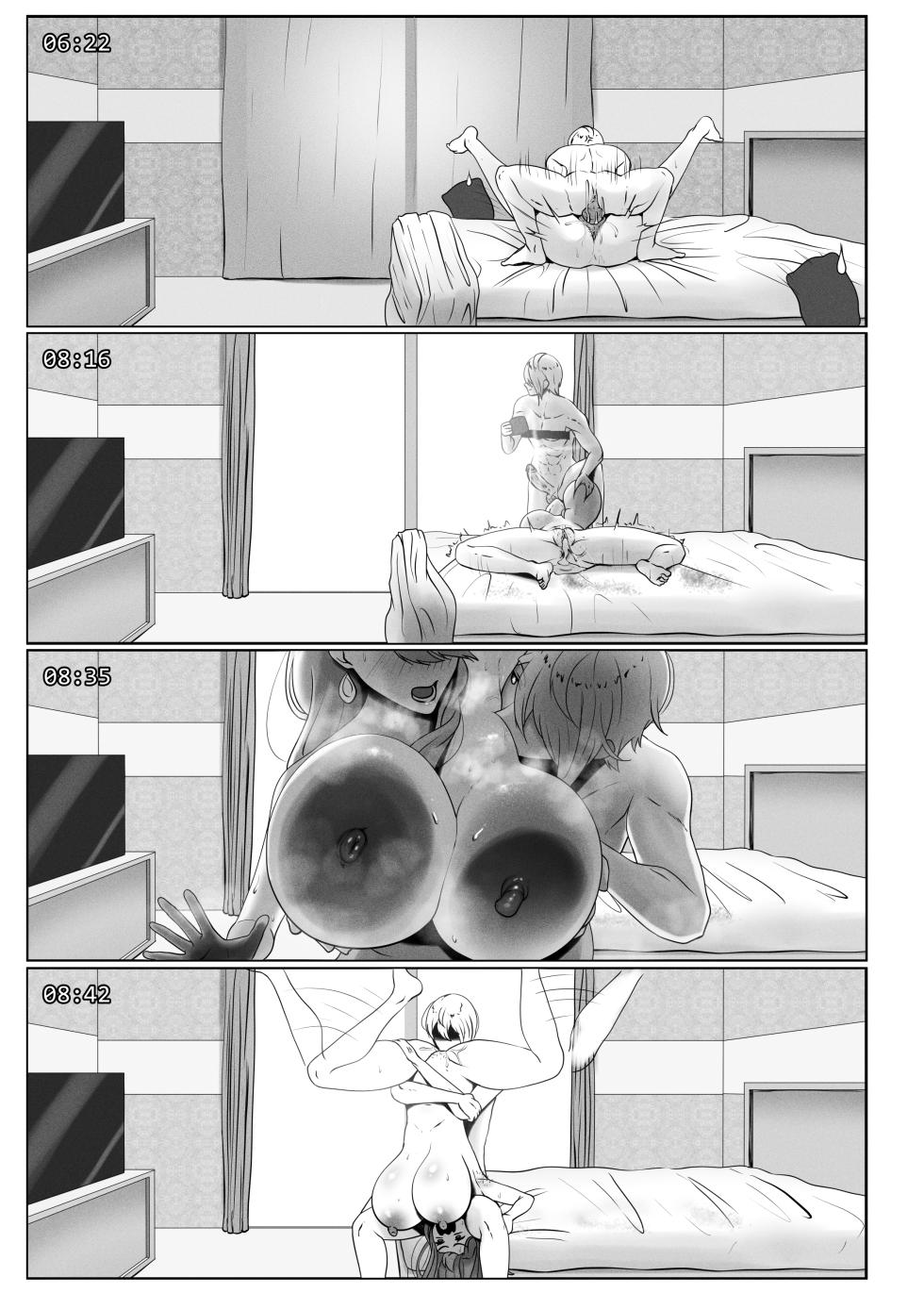 [rienia] Anak Pungut (Oshi no Ko) [Textless] [Decensored] - Page 20