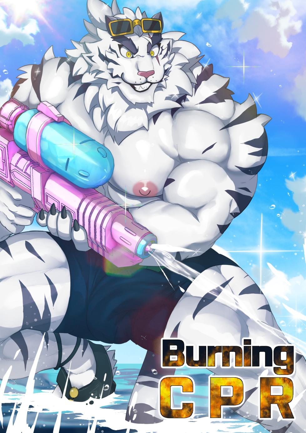 [Nekogaki] Burning CPR (Dislyte) [English] - Page 1
