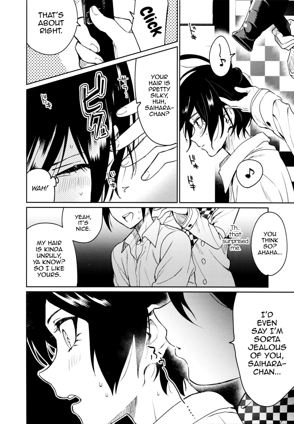 (SUPER29) [Togijiru (Togi)] Hajimete no SEX Shinan (Danganronpa V3) [English] [mysterymeat3] - Page 8