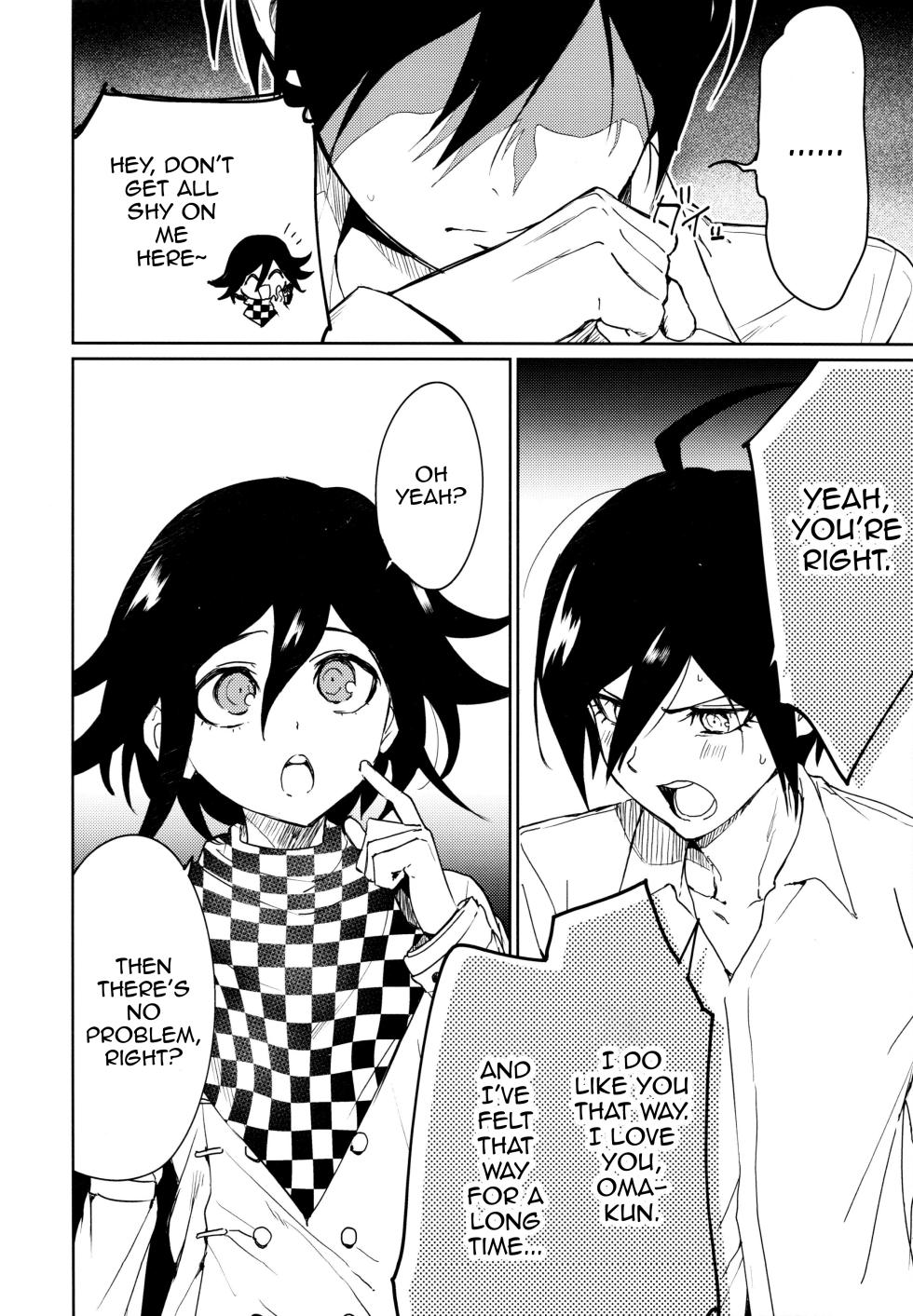 (SUPER29) [Togijiru (Togi)] Hajimete no SEX Shinan (Danganronpa V3) [English] [mysterymeat3] - Page 12