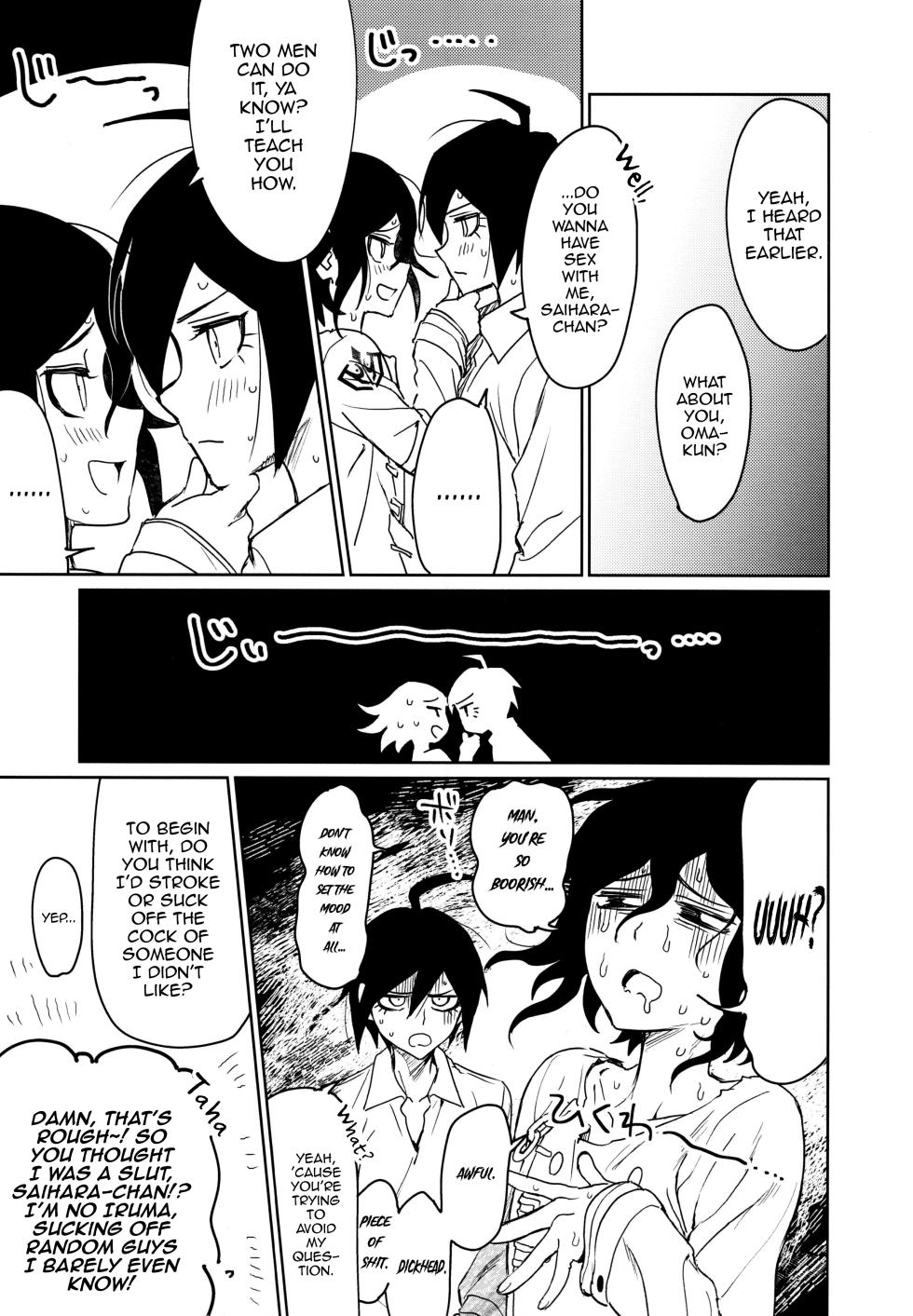 (SUPER29) [Togijiru (Togi)] Hajimete no SEX Shinan (Danganronpa V3) [English] [mysterymeat3] - Page 29
