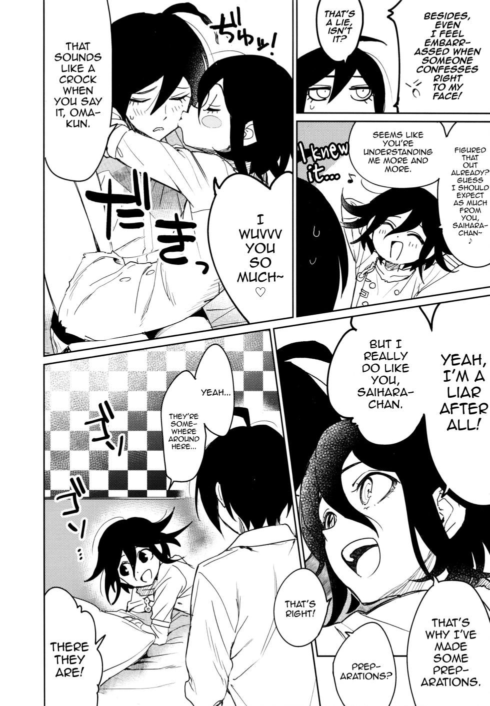 (SUPER29) [Togijiru (Togi)] Hajimete no SEX Shinan (Danganronpa V3) [English] [mysterymeat3] - Page 30