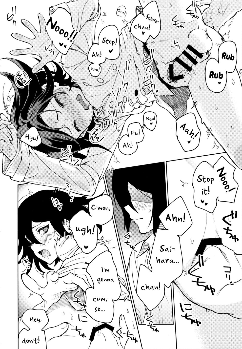 (SUPER29) [Togijiru (Togi)] Hajimete no SEX Shinan (Danganronpa V3) [English] [mysterymeat3] - Page 36