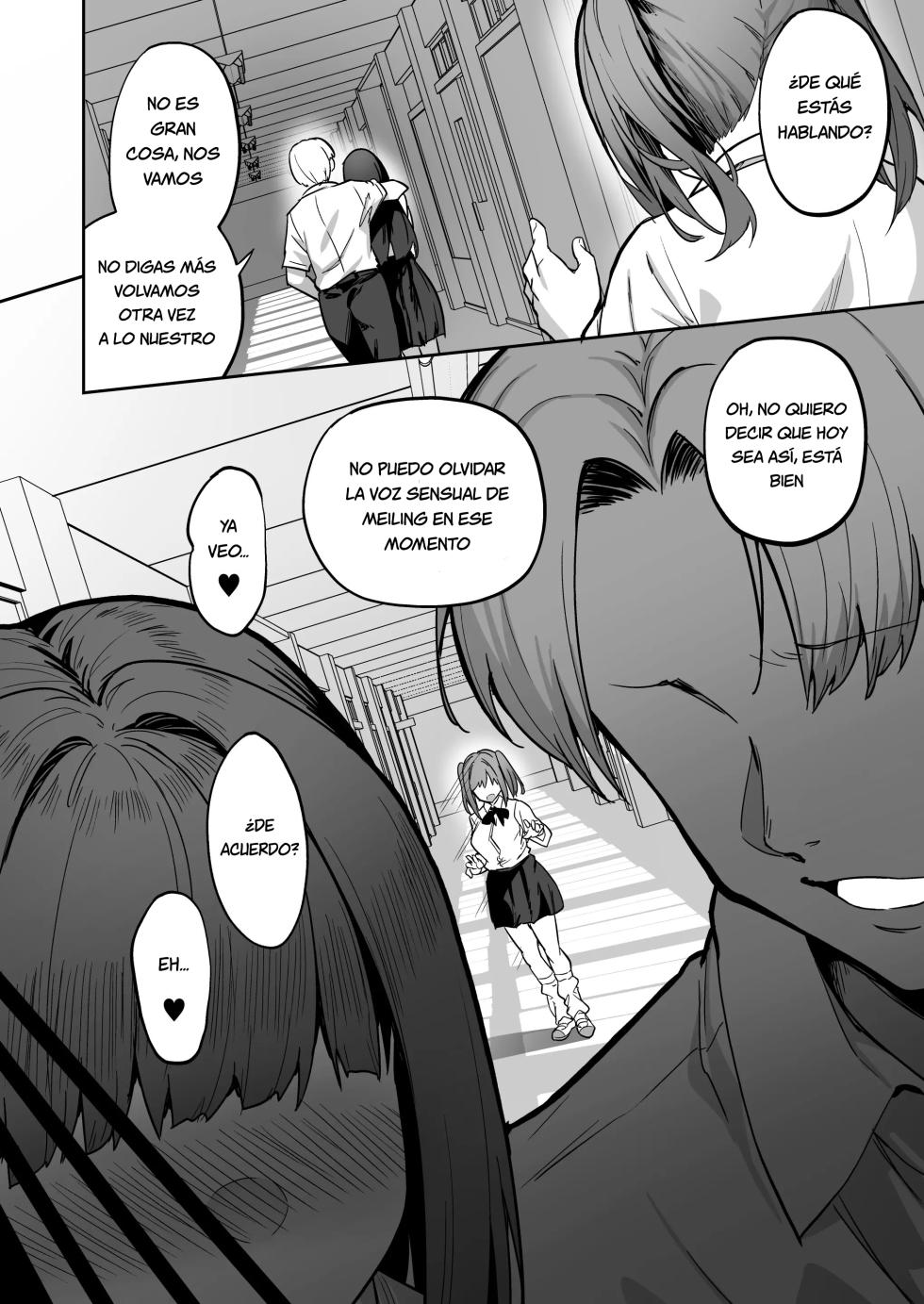 El caso en el que castigué a una chica descarada convirtiéndola en una súcubo Parte 2 - Page 11