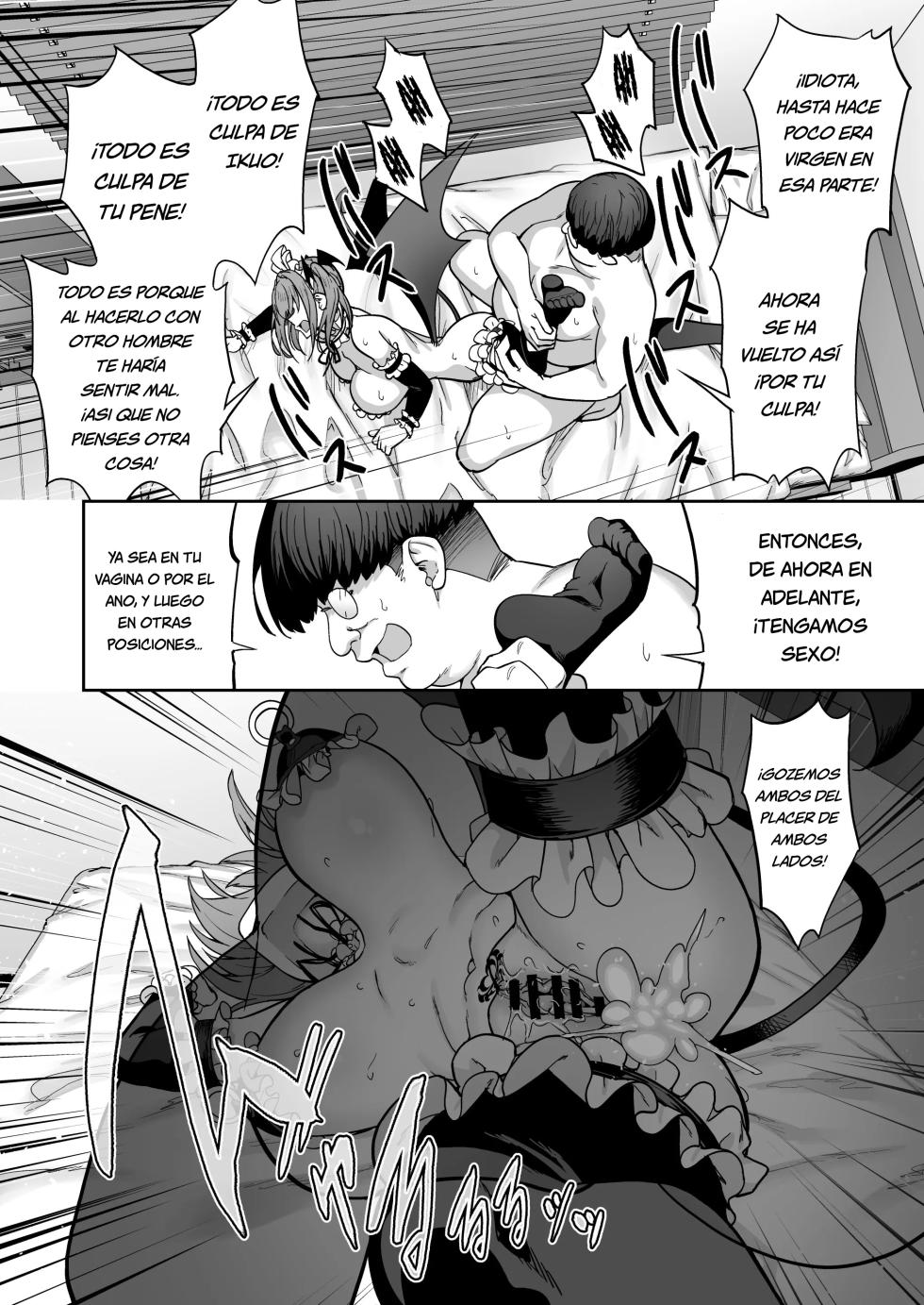 El caso en el que castigué a una chica descarada convirtiéndola en una súcubo Parte 2 - Page 25
