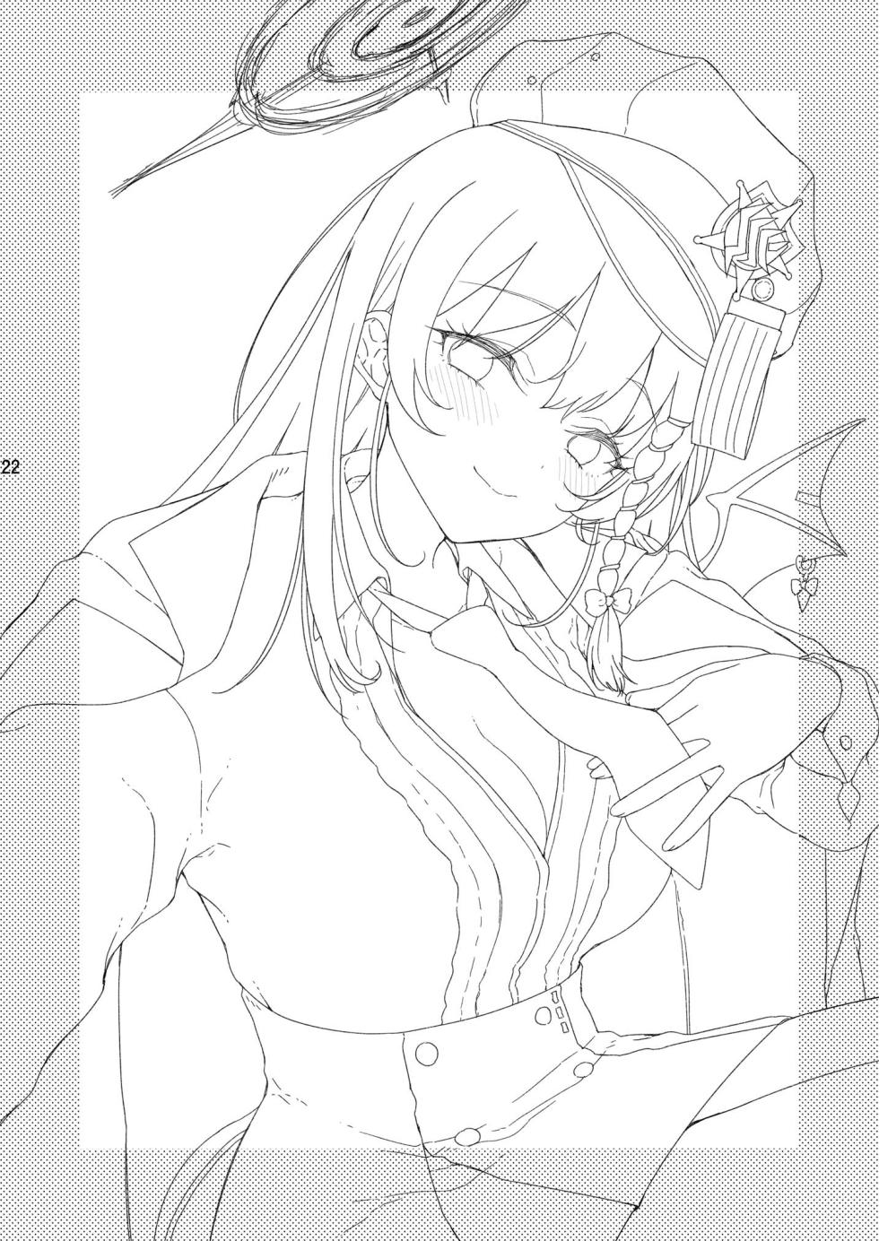 [Vagina Dentata (Hirota Masatane)] Iyashi no Sweets (Blue Archive) [Digital] - Page 23