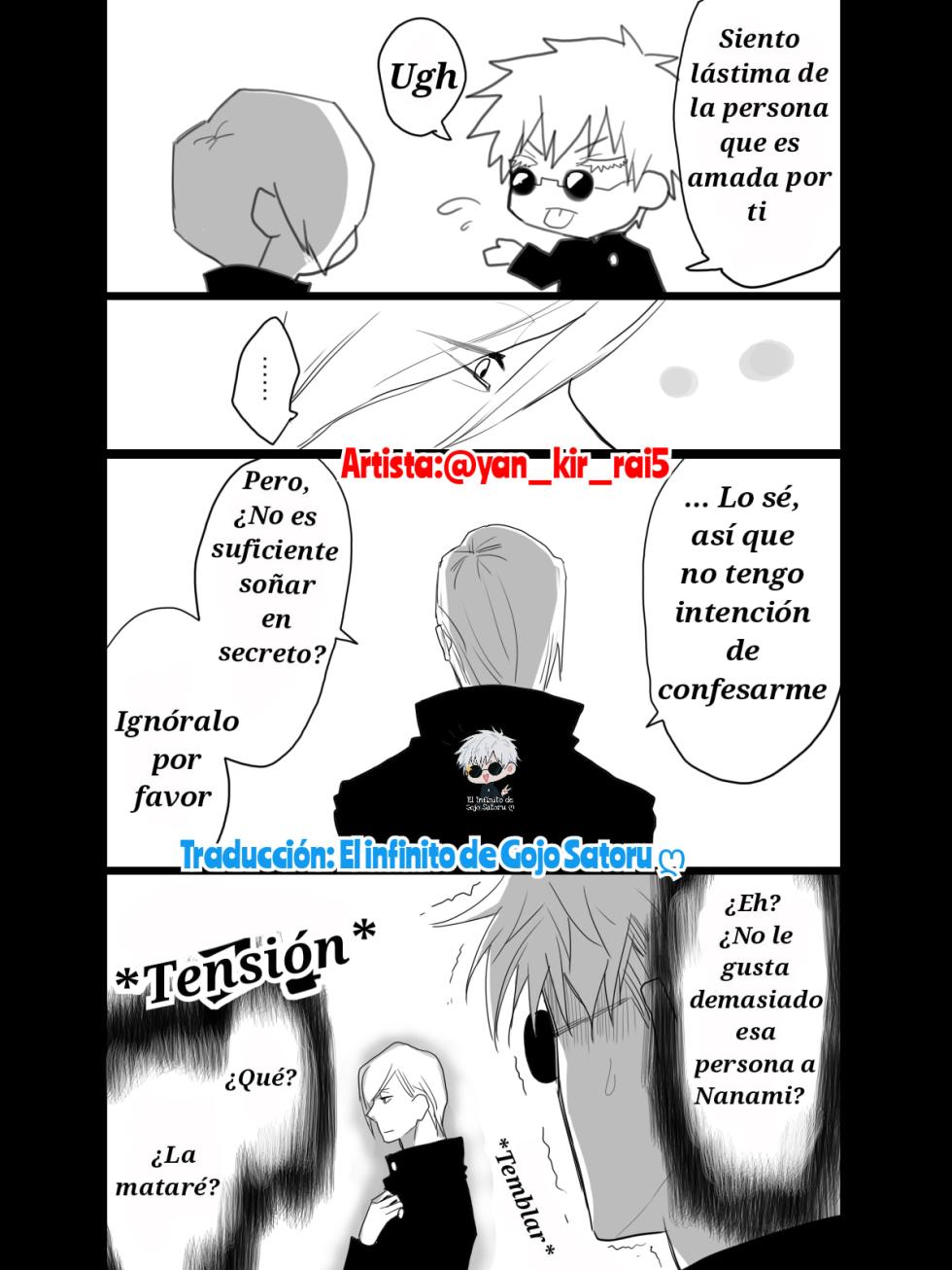 Flor de iris 1 Edición - [Ambos amores no correspondidos] (Jujutsu Kaisen) [Digital] - Page 5