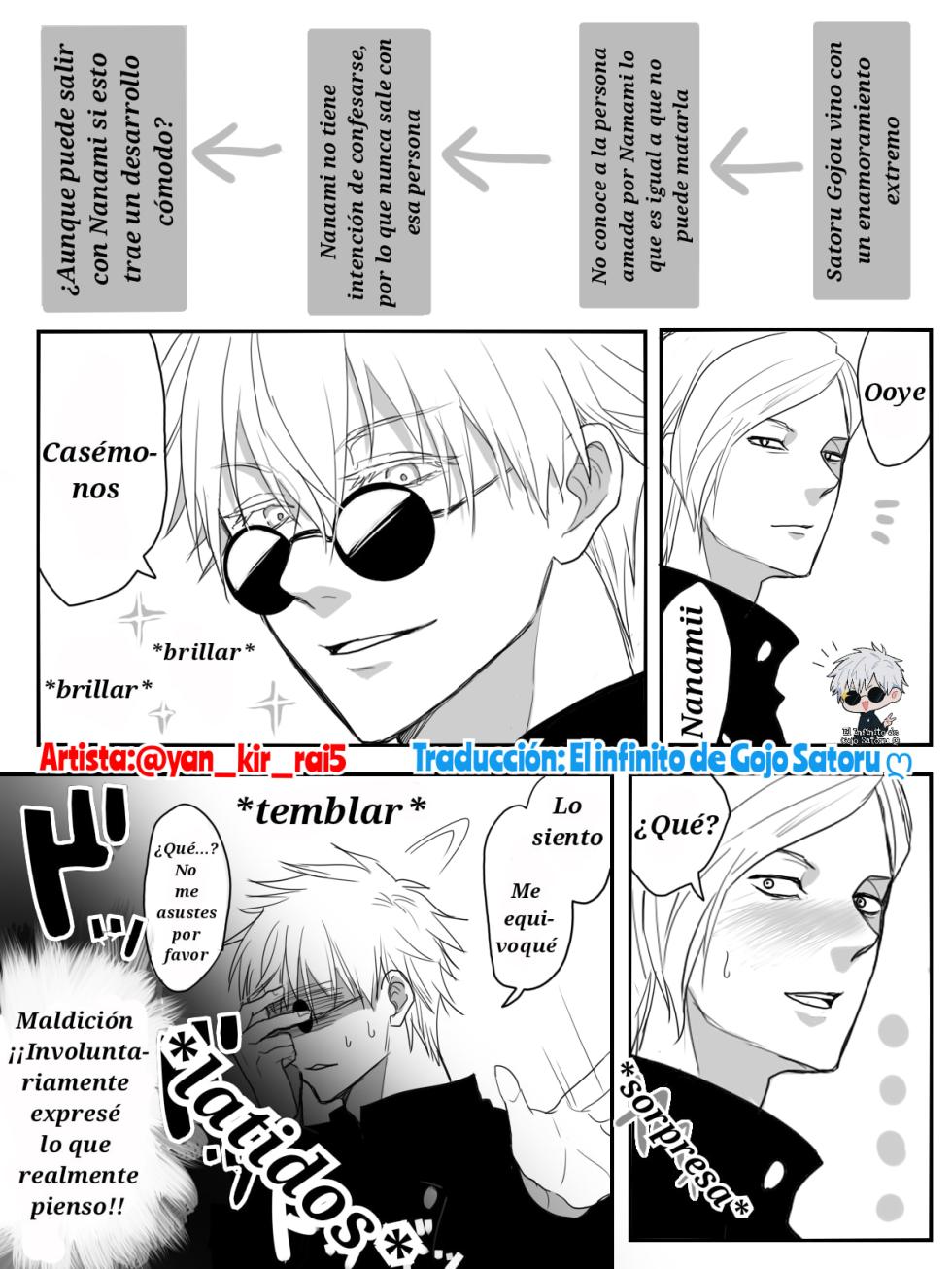 Flor de iris 1 Edición - [Ambos amores no correspondidos] (Jujutsu Kaisen) [Digital] - Page 6