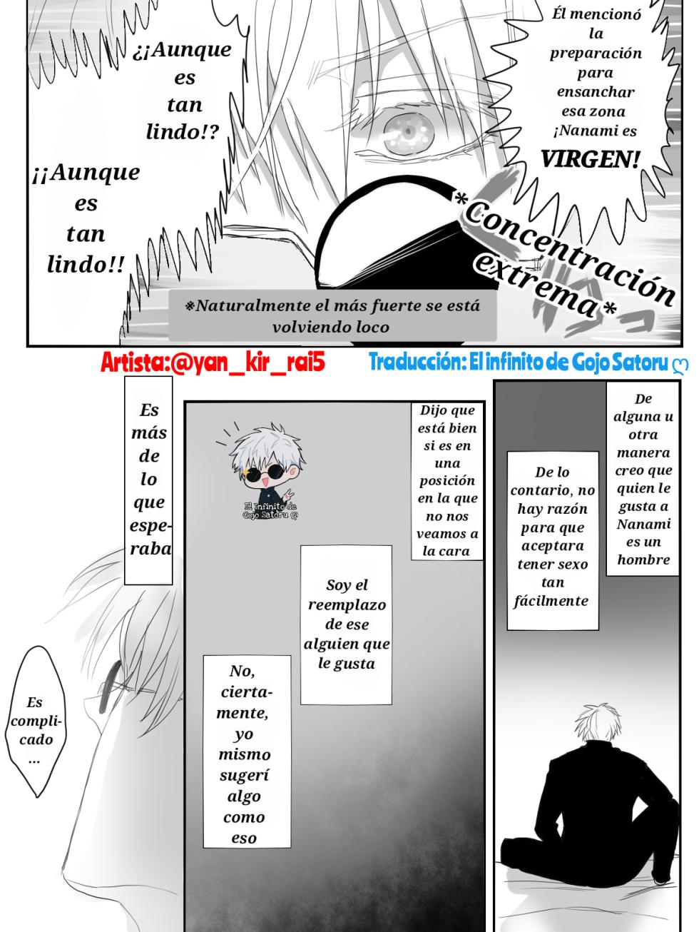 Flor de iris 1 Edición - [Ambos amores no correspondidos] (Jujutsu Kaisen) [Digital] - Page 12