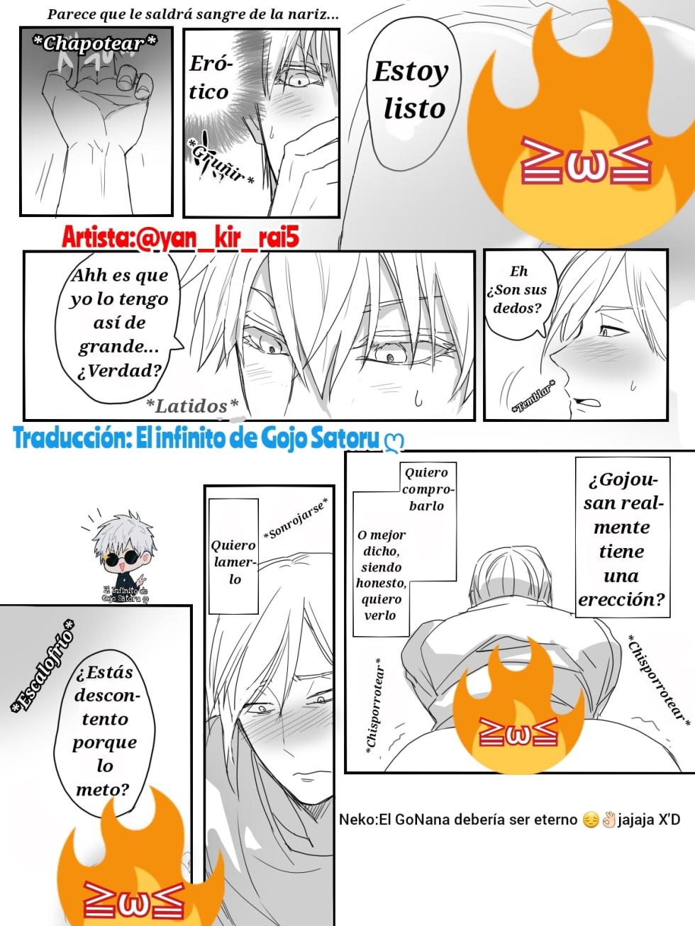 Flor de iris 1 Edición - [Ambos amores no correspondidos] (Jujutsu Kaisen) [Digital] - Page 13