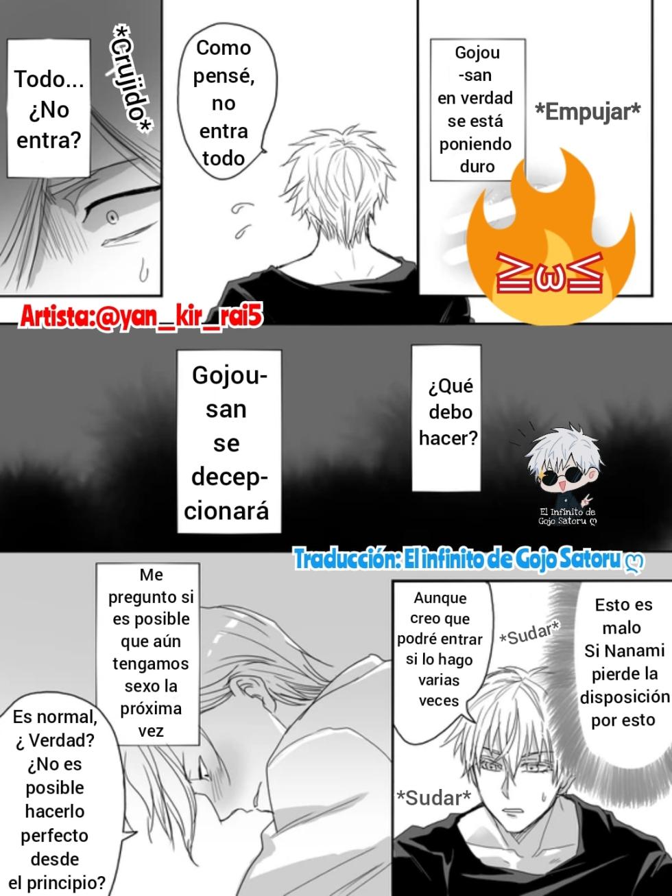 Flor de iris 1 Edición - [Ambos amores no correspondidos] (Jujutsu Kaisen) [Digital] - Page 14