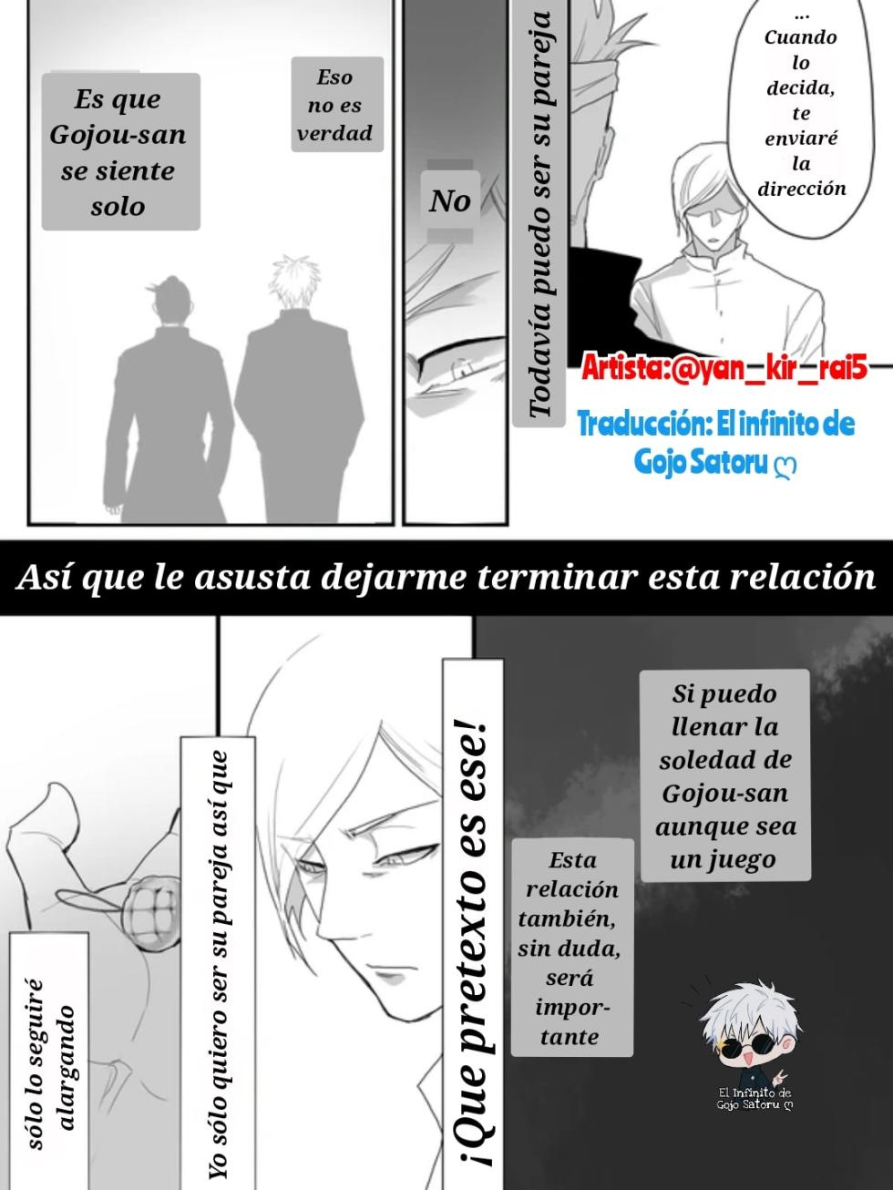 Flor de iris 1 Edición - [Ambos amores no correspondidos] (Jujutsu Kaisen) [Digital] - Page 23