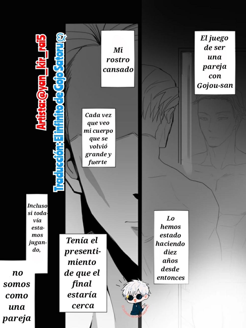 Flor de iris 1 Edición - [Ambos amores no correspondidos] (Jujutsu Kaisen) [Digital] - Page 26