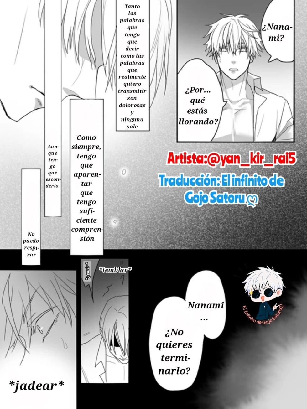 Flor de iris 1 Edición - [Ambos amores no correspondidos] (Jujutsu Kaisen) [Digital] - Page 33