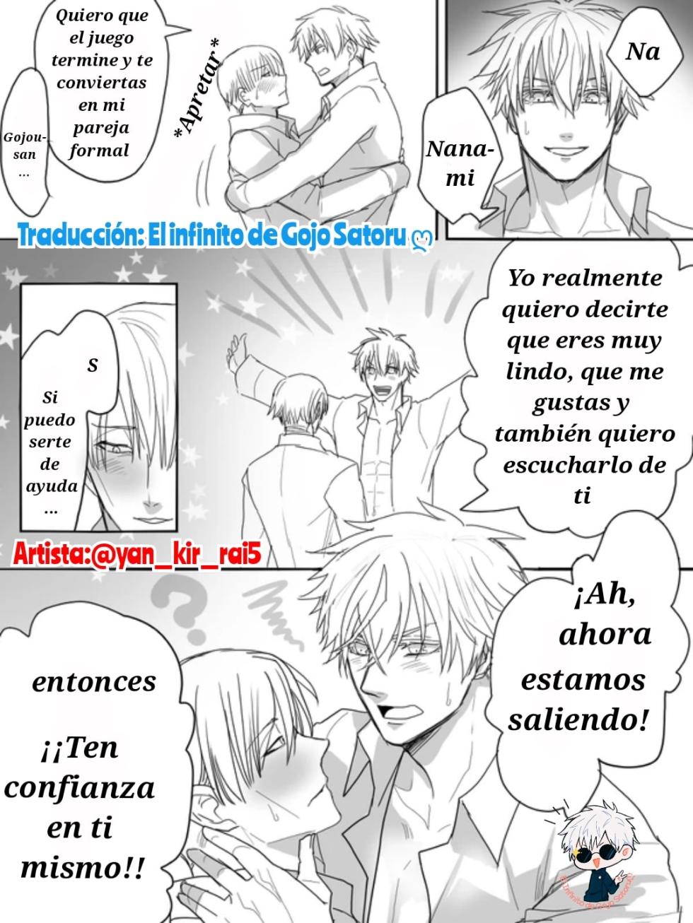 Flor de iris 1 Edición - [Ambos amores no correspondidos] (Jujutsu Kaisen) [Digital] - Page 38