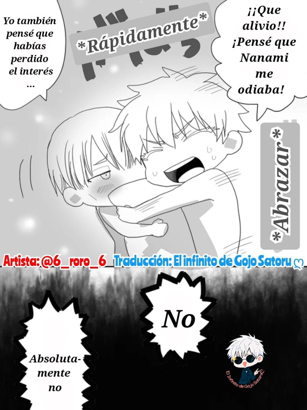 Flor de iris 3 Edición - [INSEGURIDAD] (Jujutsu Kaisen) [Digital] - Page 25