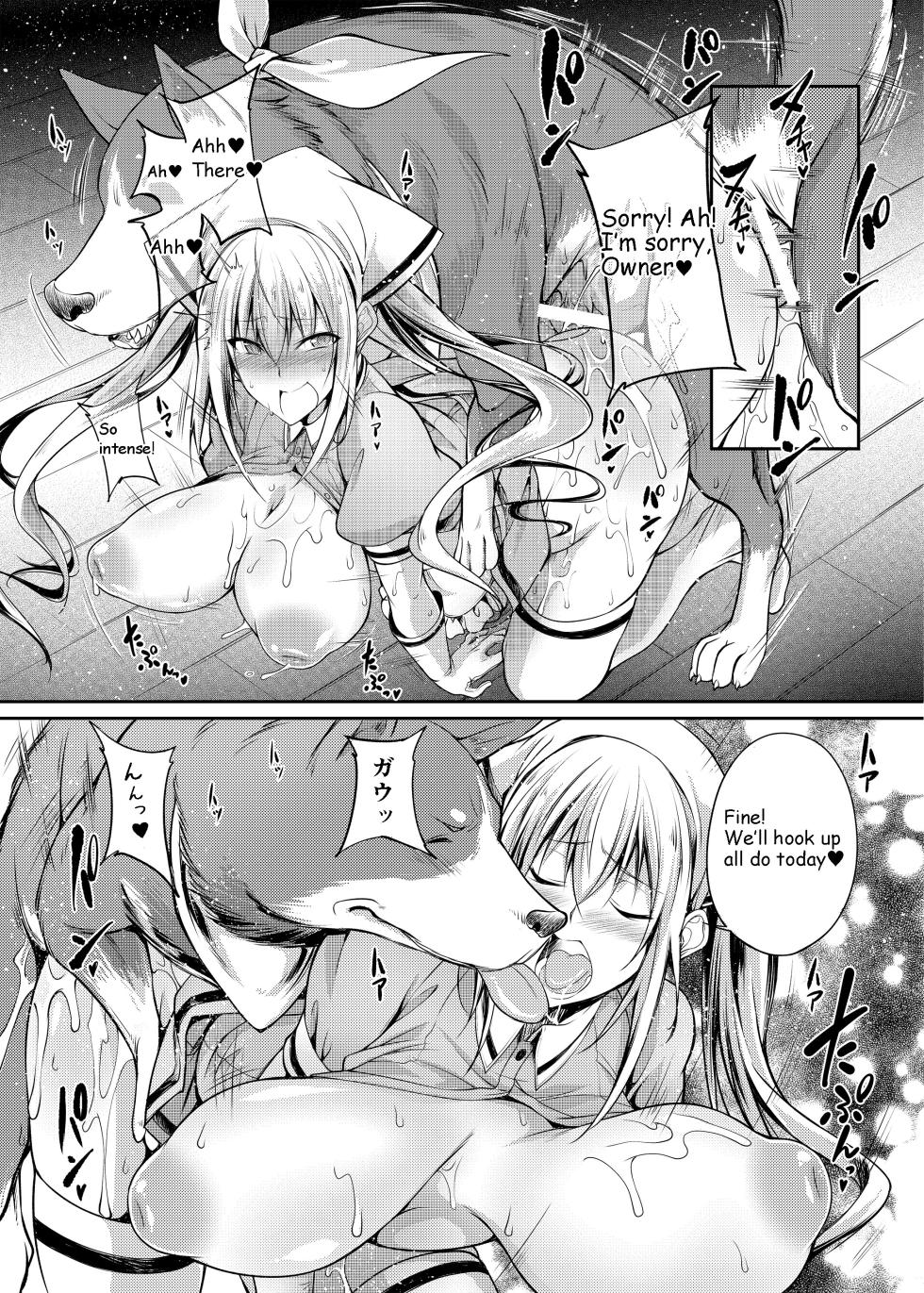 [Zensoku Rider (Tenzen Miyabi)] Seieki Blend | Semen Blend (Blend S) [English] [Digital] - Page 15