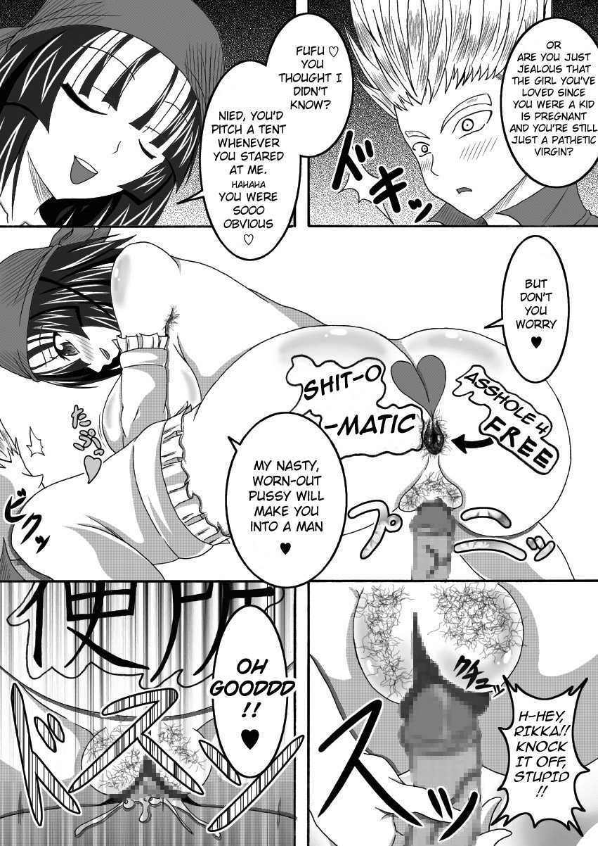 [Bitch Bokujou (Bokujou Nushi K)] Sekaiichi no Yadoya no Benki | World's Best Inn Toilet (Dragon Quest IX) [English] [Chocolate] - Page 24
