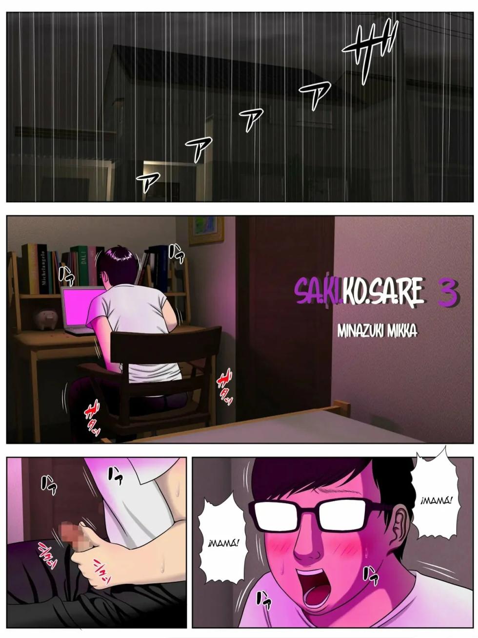 [Minazuki Mikka] Sa.Ki.Ko.Sa.Re 3 ~ Saiai no Gibo ga Gesu Tannin ni Netorarete ~ [Spanish] [TdeTurbina] - Page 2