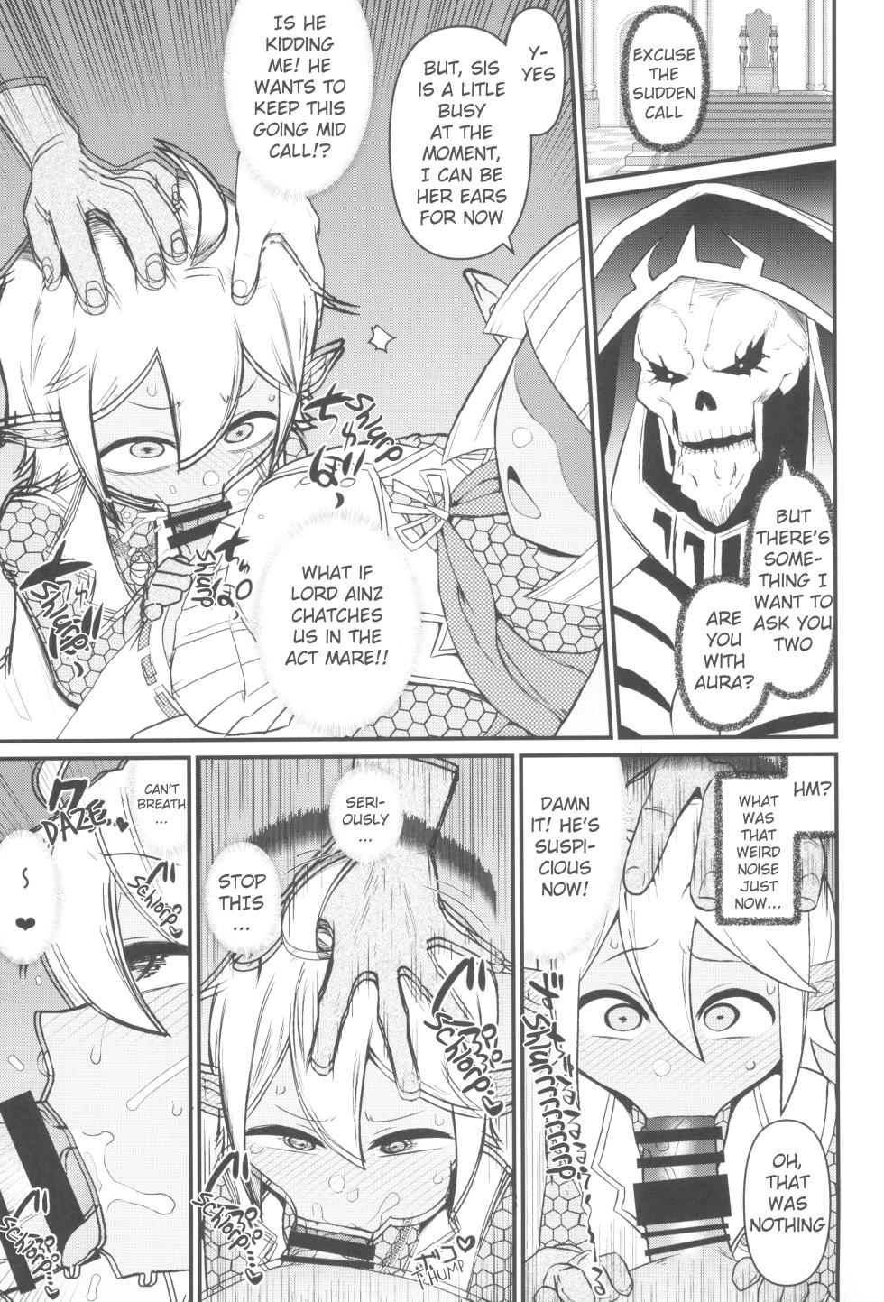 (C104) [Akatsuki Katsuie no Circle (Akatsuki Katsuie)] Welcome to the 6th Floor (Overlord) [English] - Page 16