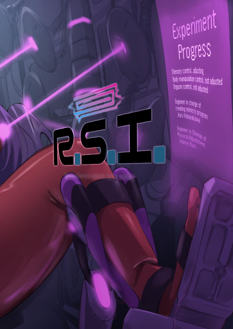 [R.S.I. (Rim)] R.S.I. Sha Gijitsu Kenshou Jikken Houkoku | R.S.I.사 기술검증 실험보고 [Korean] [Digital] - Page 34