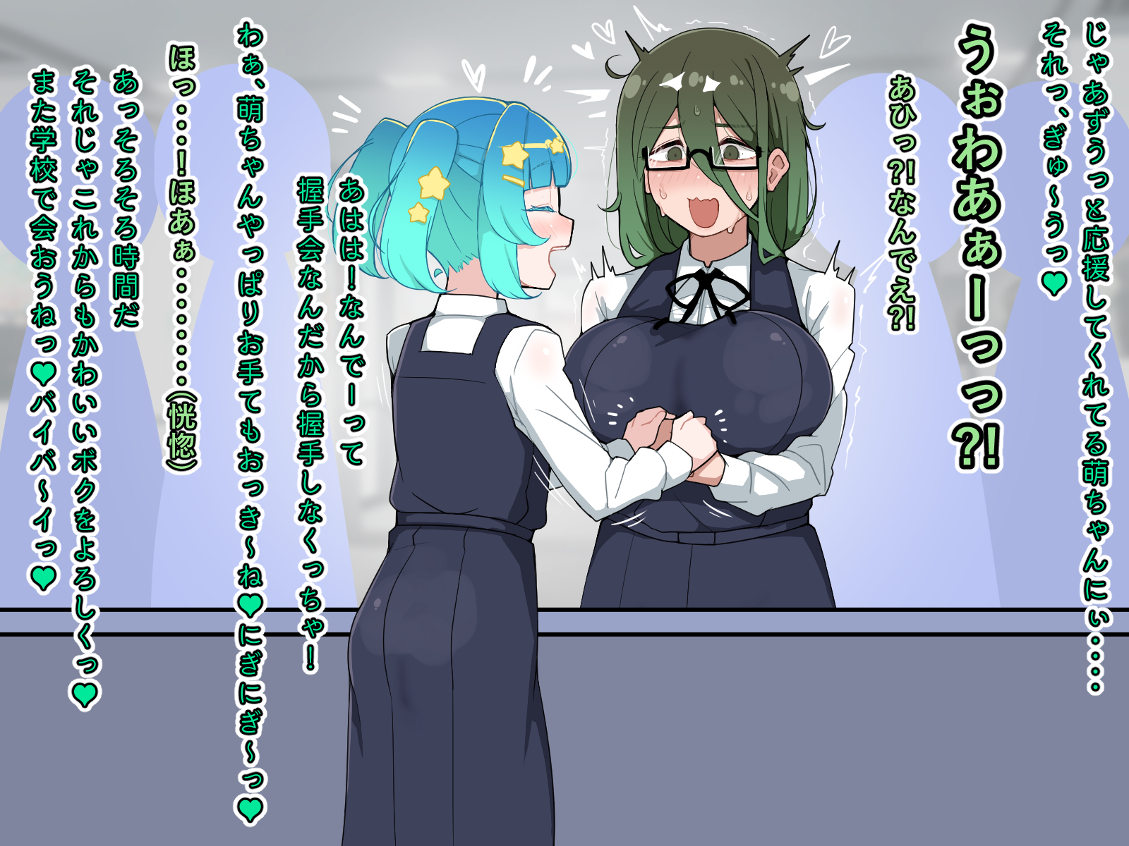 [Erogaki no Natsuyasumi (syoya)] Sao Onna ga Sennzuri, Busagao Dai Shashei 2-ppatsumei - Page 12