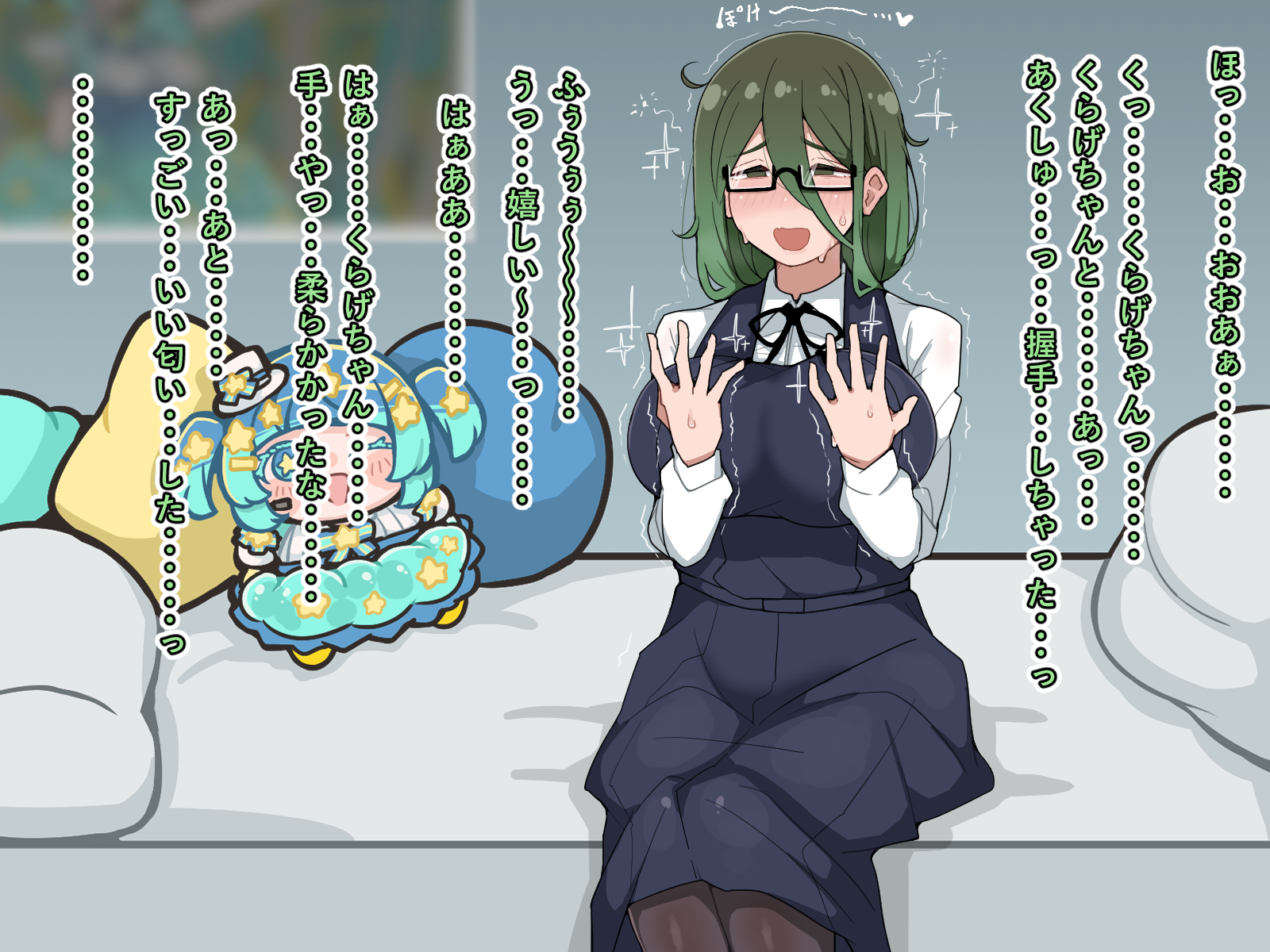 [Erogaki no Natsuyasumi (syoya)] Sao Onna ga Sennzuri, Busagao Dai Shashei 2-ppatsumei - Page 16