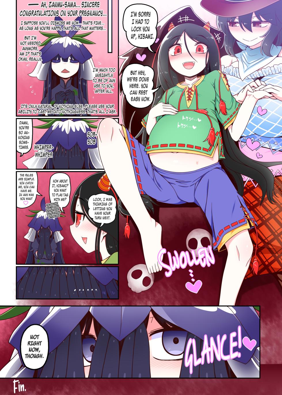 [YASSY] Nippaku Zanmu x Kurokoma Saki NTR (Touhou Project) [English] [Pedy] - Page 4