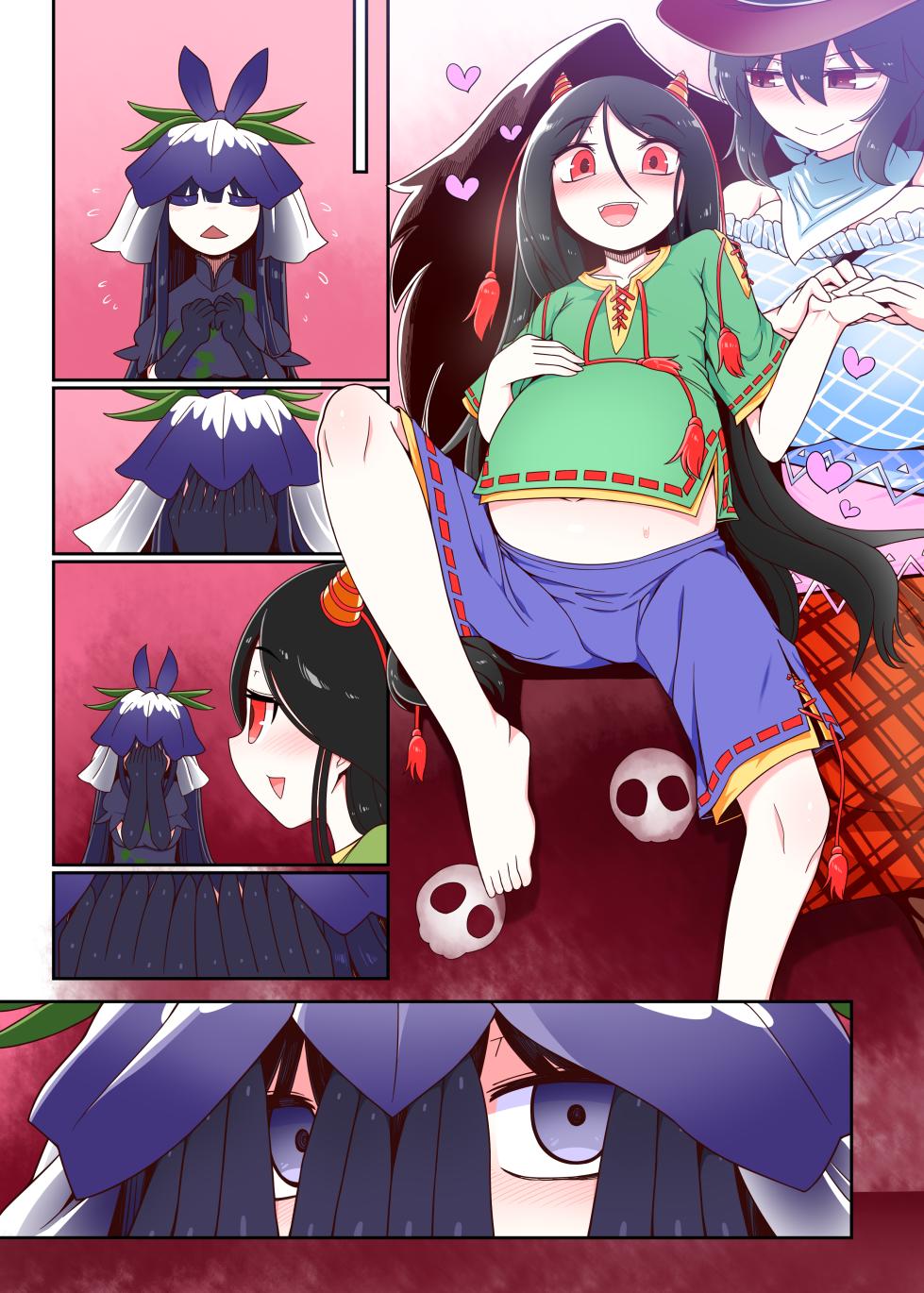 [YASSY] Nippaku Zanmu x Kurokoma Saki NTR (Touhou Project) [English] [Pedy] - Page 8
