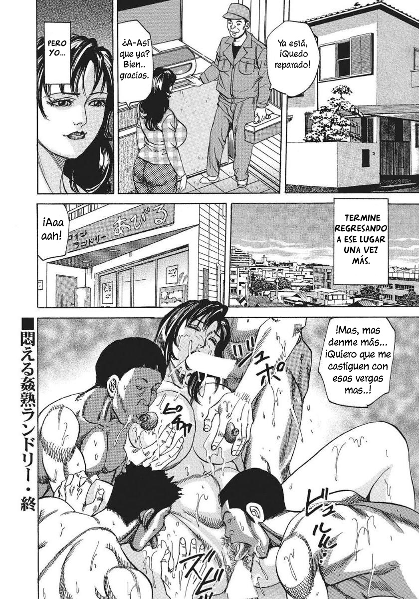 [Mizushima Sei] Kanjuku Laundry Modaeru | Lavanderia del Adulterio (Hitozuma Enjuku Monogatari)  [Spanish] [Furia Nocturna]  [Digital] - Page 16