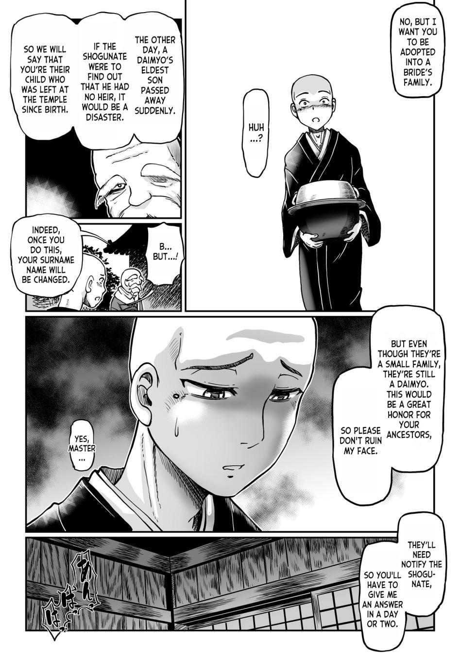 [Sumino Yuuji] Yaoya Oshichi Ibun | The Strange Tale Greengrocer Oshichi (COMIC KURiBERON 2018-06 Vol. 68) [English] [desudesu] - Page 10