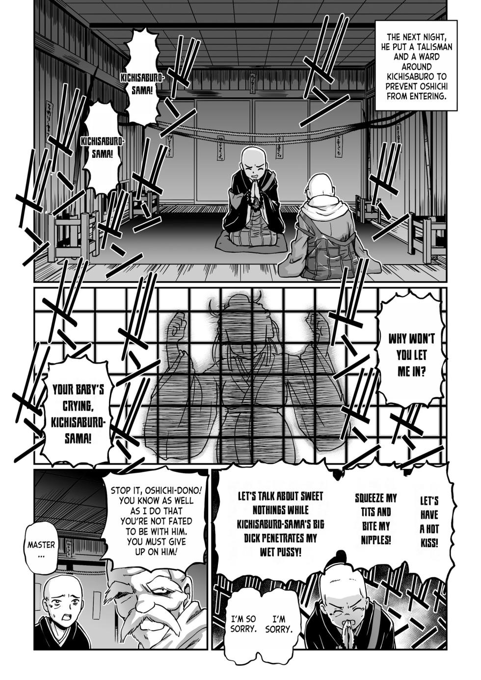 [Sumino Yuuji] Yaoya Oshichi Ibun | The Strange Tale Greengrocer Oshichi (COMIC KURiBERON 2018-06 Vol. 68) [English] [desudesu] - Page 22