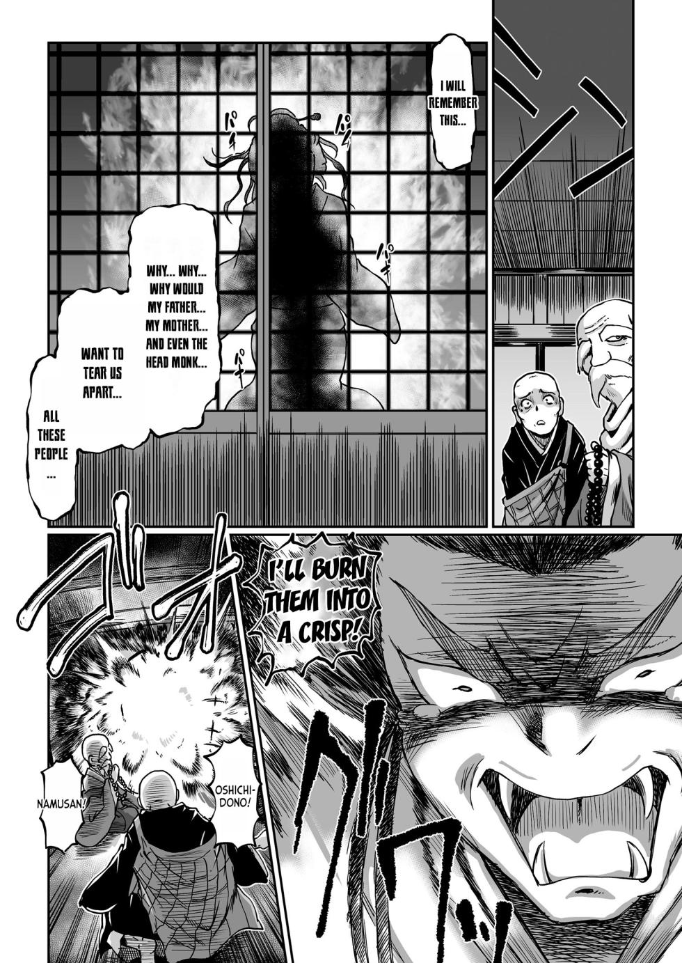 [Sumino Yuuji] Yaoya Oshichi Ibun | The Strange Tale Greengrocer Oshichi (COMIC KURiBERON 2018-06 Vol. 68) [English] [desudesu] - Page 23