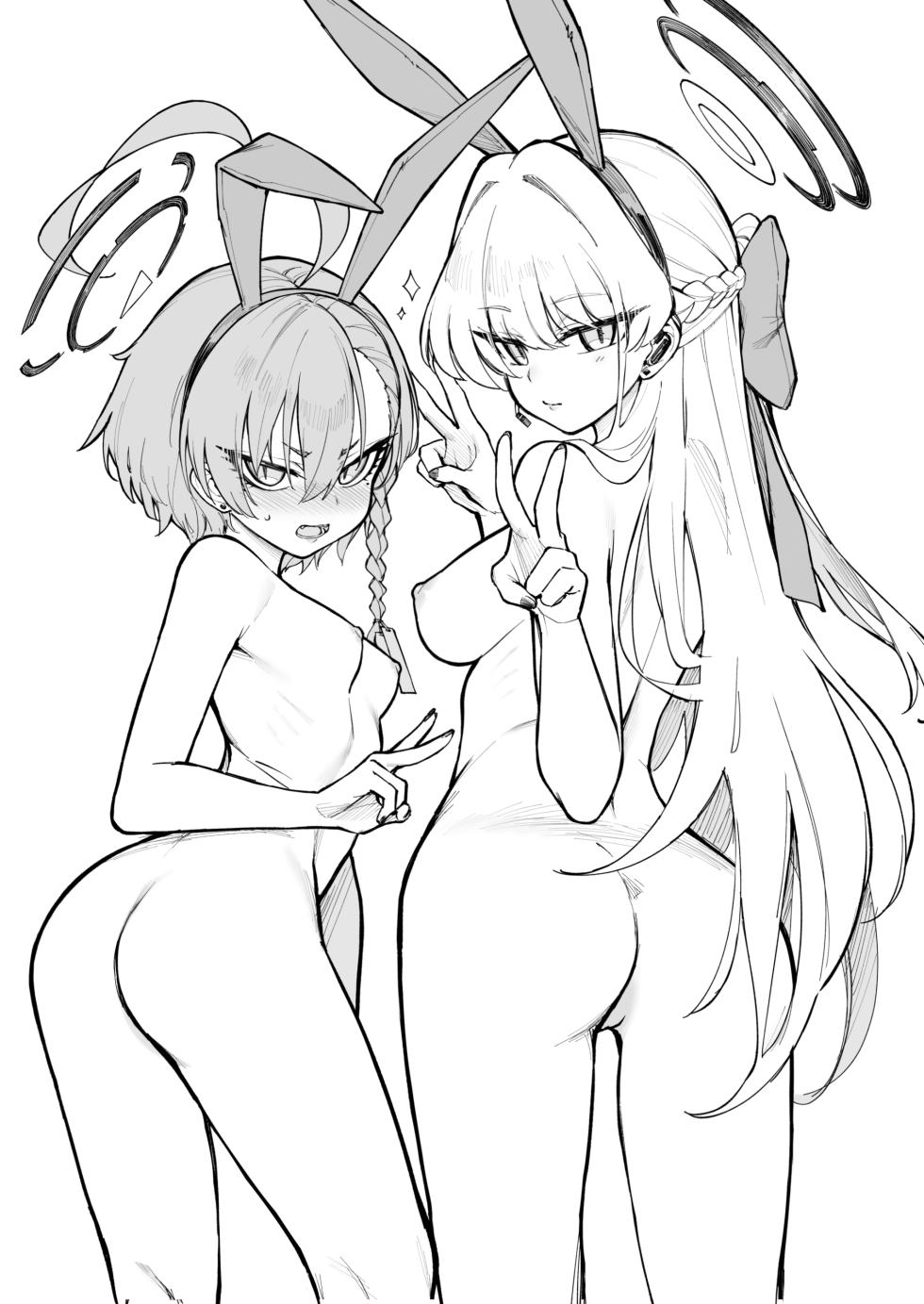 [Tamarun (Tamarun)] Neru Toki (Blue Archive) [Spanish] [Rakuen Translations] [Digital] - Page 2