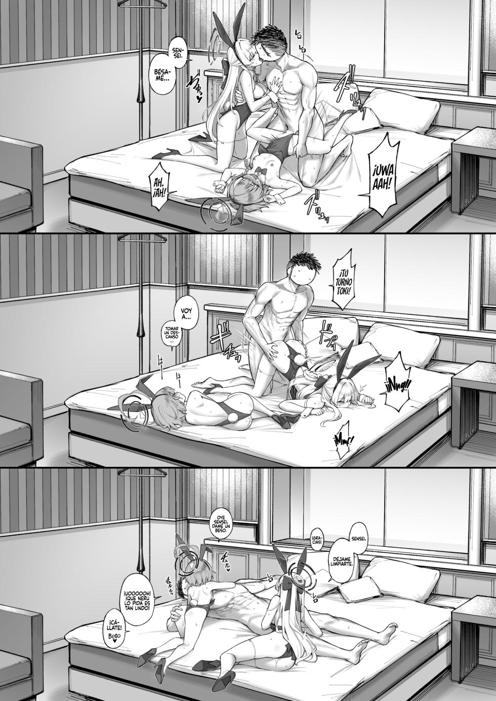 [Tamarun (Tamarun)] Neru Toki (Blue Archive) [Spanish] [Rakuen Translations] [Digital] - Page 22