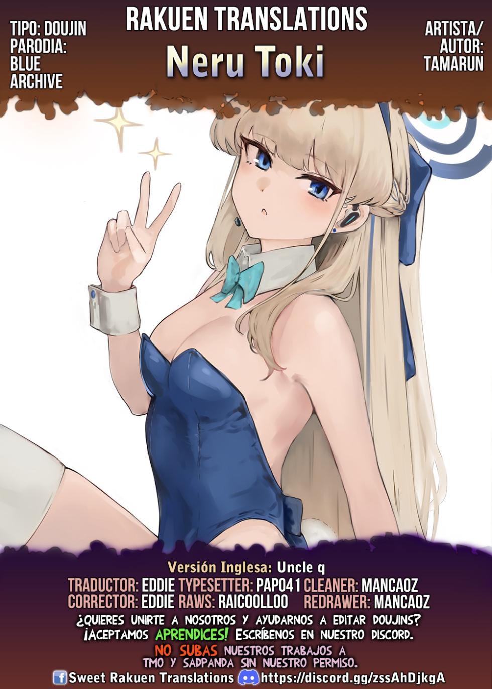 [Tamarun (Tamarun)] Neru Toki (Blue Archive) [Spanish] [Rakuen Translations] [Digital] - Page 28