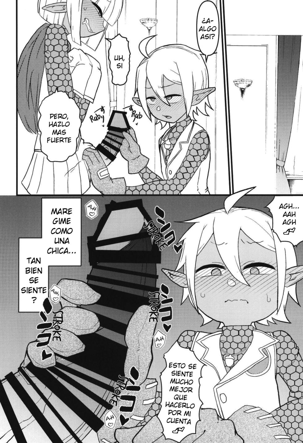 (C104) [Akatsuki Katsuie no Circle (Akatsuki Katsuie)] Welcome to the 6th Floor (Overlord) [Spanish] - Page 7