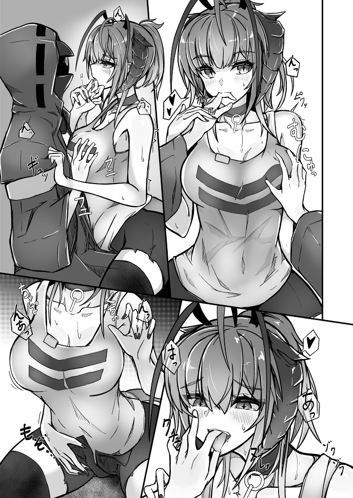 [AM6:44 (akasabi)] I'm a BAD GIRL 3 (Arknights) [Digital] - Page 9