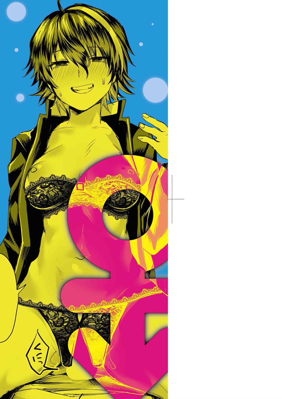 Download1803-1 - Page 4