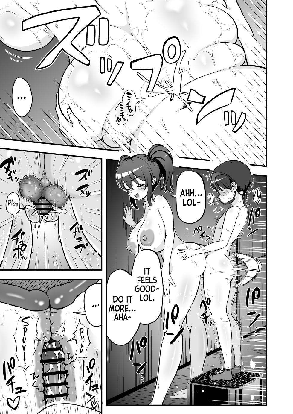 [Emuo Koubou (Yonesuke)] Haiboku no Mitsugi Maso | Defeated Tribute Masochist [English] - Page 28