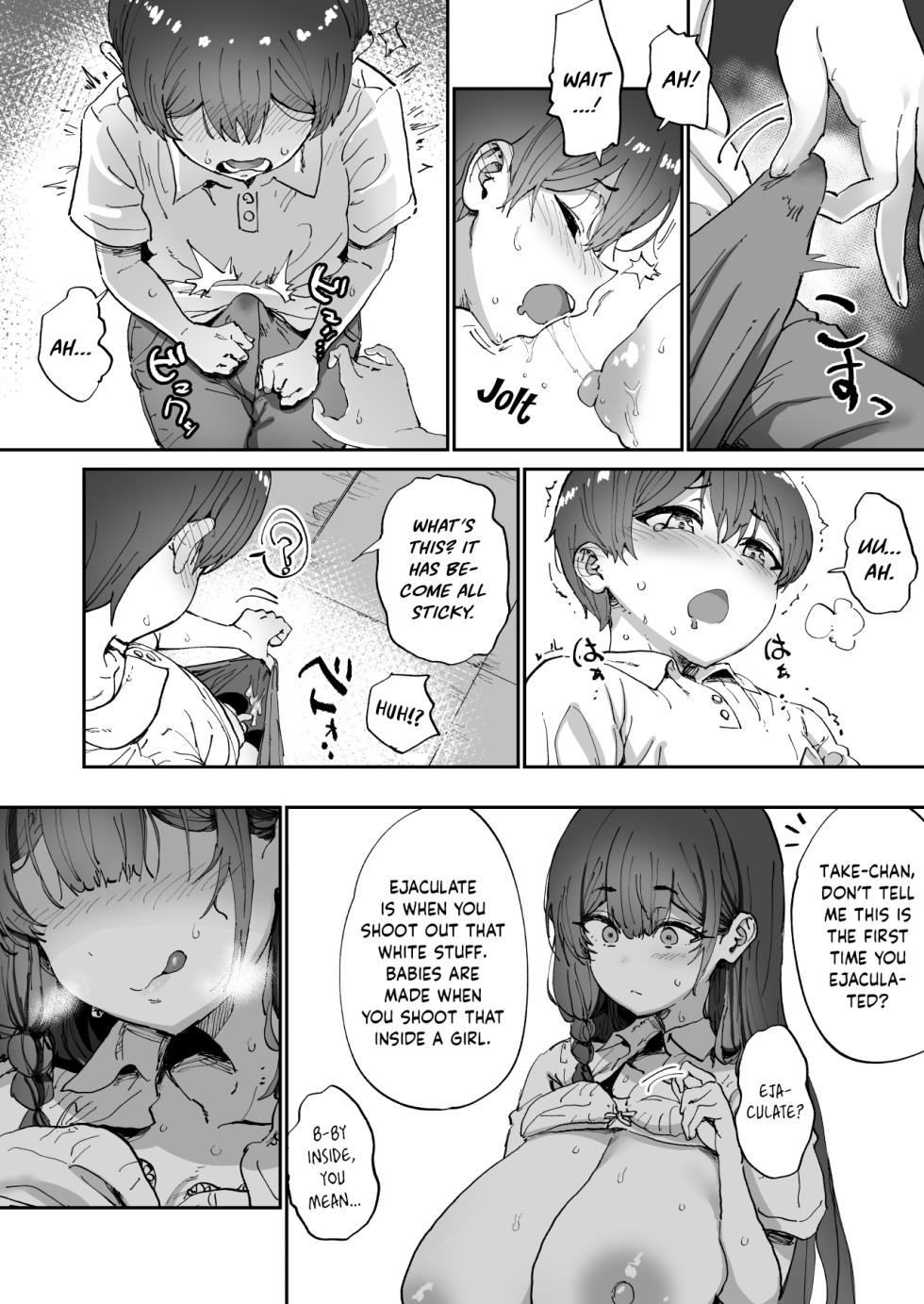 [Hikagemon (Tenpiboshi)] Shiranai Onee-san ga Bokura no Himitsu Kichi ni Yattekita! | A Random Lady Showed Up At Our Secret Base! [English] [Meganeko98] - Page 12